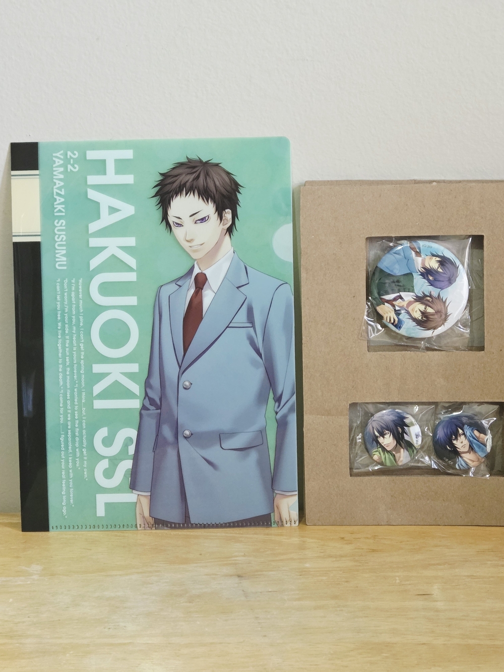 Hakuoki SSL: Sweet School Life A5 Clear File and Can Badge Set - Otome Game